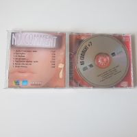 DJ Chocolate & DJ Vickie – No Comment 7 cd, снимка 2 - CD дискове - 45784660