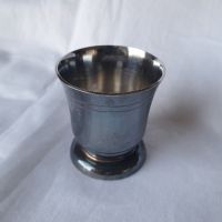 Посребрена чашка - Christofle Gallia , снимка 1 - Антикварни и старинни предмети - 45846705