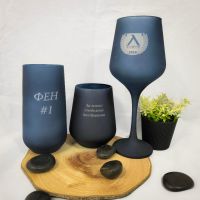 Персонализиран комплект стъклени чаши в син матов цвят , снимка 1 - Чаши - 45289330