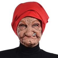 Латексова маска,забавна пушеща баба стара нана, снимка 1 - Други - 46103860
