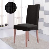 Декоративен калъф за стол Liberta, Релефно каре, Черен, 48 x 56 х 56 см., снимка 2 - Други - 45699124