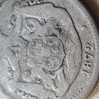 Сребърна монета 2 LEI 1872 Кралство Румъния , снимка 5 - Нумизматика и бонистика - 45768433