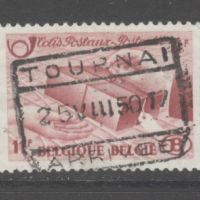 Белгия 1948 - Железопътна колетна поща с клейма на ЖП, снимка 1 - Филателия - 45143694