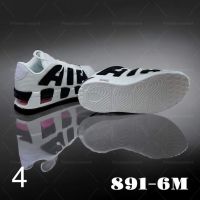Иновативен дизайн, безкомпромисно качество: Мъжки спортни обувки с въздушна камера и висока подметка, снимка 8 - Маратонки - 45734239
