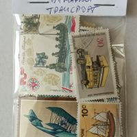 Колекция пощенски марки на тема Транспорт, снимка 4 - Филателия - 45492048