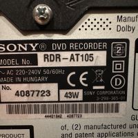 SONY  RDR - AT105 hdd/dvd recorder usb/hdmi  дистанционно, снимка 12 - Плейъри, домашно кино, прожектори - 45594575