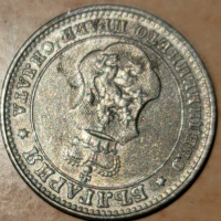 10 стотинки от 1913г., снимка 2 - Нумизматика и бонистика - 45041065