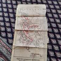 Стара карта на Германското настъпление през Югославия и Гърция, снимка 1 - Други ценни предмети - 45147200