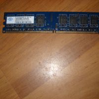 9.Ram DDR2 667 MHz PC2-5300,1Gb,NANYA, снимка 1 - RAM памет - 45388696