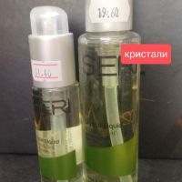 SERI - ПРОФЕСИОНАЛНА БОЯ ЗА КОСА 5 цвята, снимка 17 - Продукти за коса - 46065353