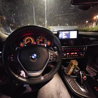 BMW Обновяване на навигационни карти Premium, Move,Motion,NBT,Evo, снимка 12 - Сервизни услуги - 45169680