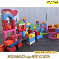 онструктор 100 дървени кубчета в различни цветове, образователна играчка за деца - КОД 3549, снимка 6 - Конструктори - 45022745