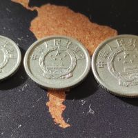 Монети Китай , 1955-1964, снимка 2 - Нумизматика и бонистика - 45263900