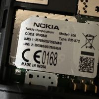 Nokia 206 перфектна +нова батерия, снимка 5 - Nokia - 45451515