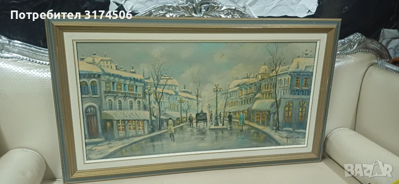 Картина рисувана на платно голяма автограф , снимка 1