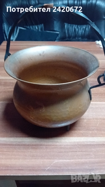 Голямо медно менче., снимка 1