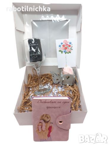 Подаръчна кутия с чаша за вино, цвете и тефтер, снимка 1