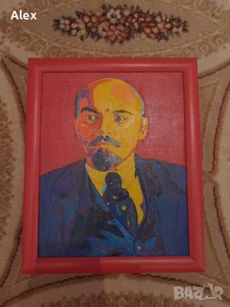 Портрет картина Ленин СССР , снимка 1