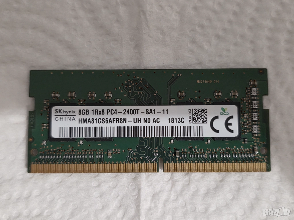 8GB DDR4 Hynix HMA81GS6AFR8N - памет за лаптоп, снимка 1