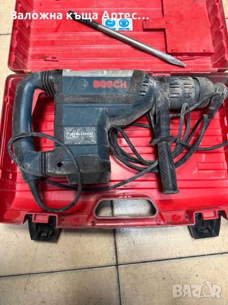 Перфоратор Bosch Gbh 8-45 DV , снимка 1