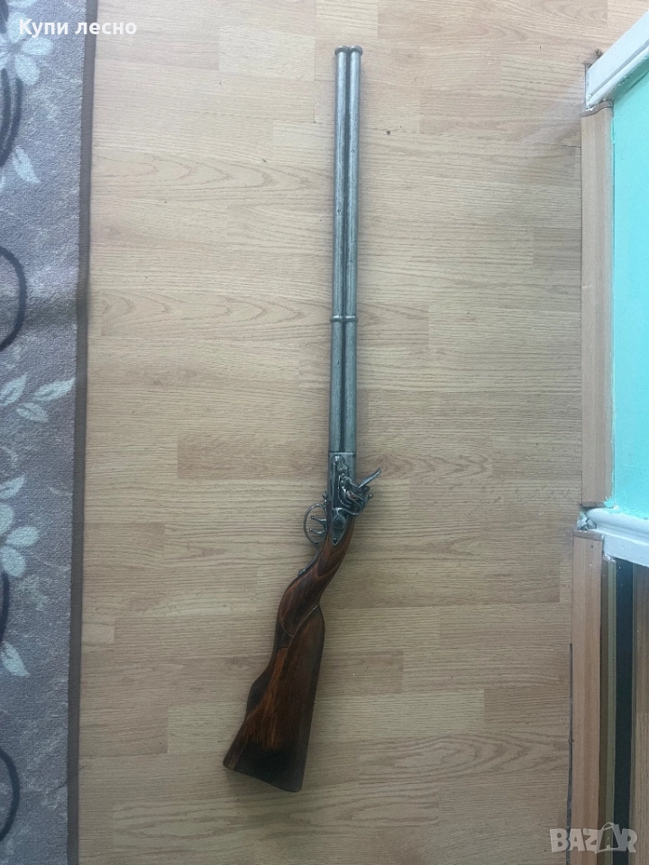 Френска пушка сувенир, снимка 1