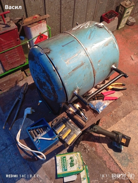 скара...от газова бутилка на дръвца дървени въглища и др.., снимка 1