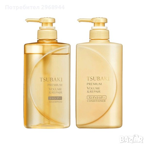 Shiseido - Tsubaki Premium Volume & Repair Hair Shampoo & Conditioner комплект, японска, корейска, снимка 1