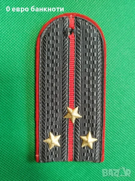 ПАГОН ОТ МИЛИЦИЯТА НА СССР, снимка 1