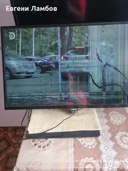 PHILIPS tv , снимка 1