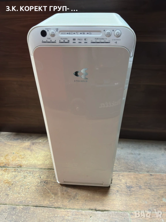 Пречиствател за въздух с овлажнител DAIKIN MCK55W, снимка 1