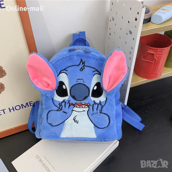 3D Плюшена Раница Стич, Stitch плюшена играчка Раница, снимка 1