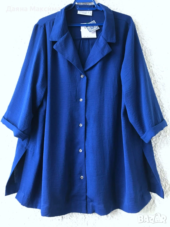 Туника в кралско синьо 💥МАКСИ размери, снимка 1