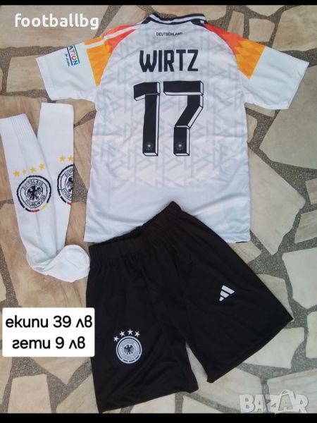 Детско юношески футболни екипи ❤⚽️ Кай Хаверц национален отбор на Германия , снимка 1