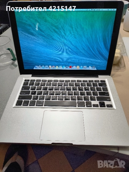 Apple MacBook Pro A1278,Intel Core i5 (I5-3210M),"13" Mid-2012,8GB-Ram,256GB SSD , снимка 1