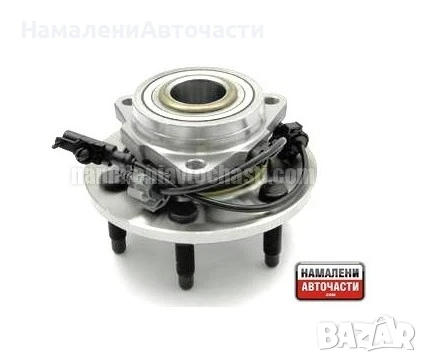 Лагер главина 25918369 CH048 Cadillac Chevrolet 4WD предна, снимка 1