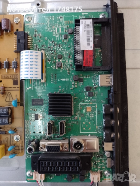 mainboard  17mb82s TELEFUNKEN T32TX275DLBP, снимка 1