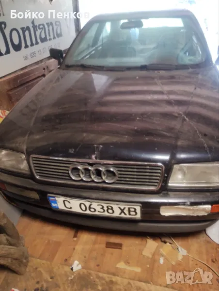 Продавам, снимка 1