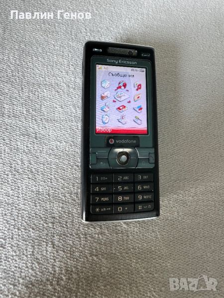 Sony Ericsson K800i , снимка 1
