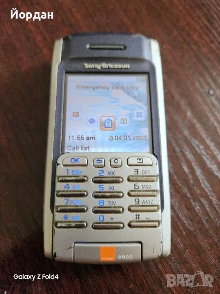 Sony ericsson P900 , снимка 1