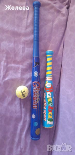 2 бухалки за бейзбол и топка -детски играчки, снимка 1