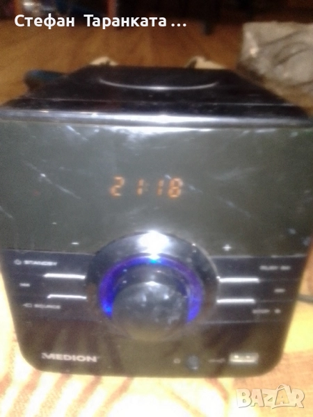 Аудио уредба седи на стенбай, снимка 1