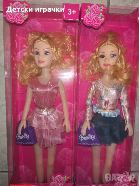 Кукла голяма 40см музикална, снимка 1