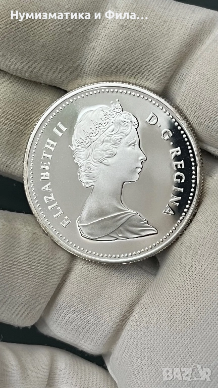 Сребърна монета Канада 1 долар 1984 година, снимка 1