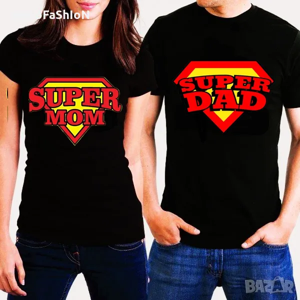 Тениски за двойки SUPER MOM & SUPER DAD (Супер мама и Супер тати), снимка 1