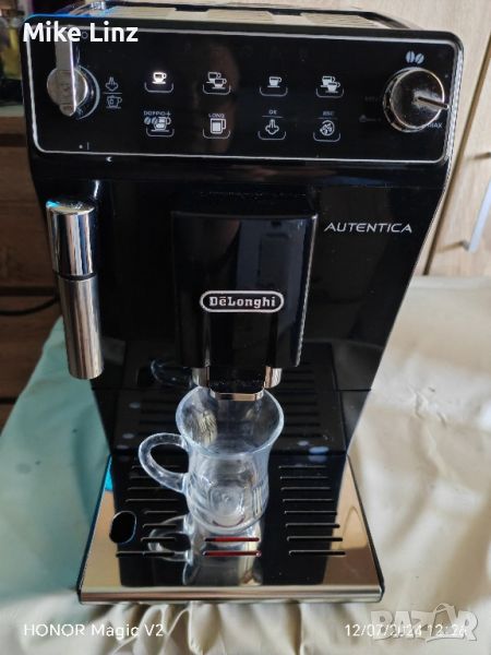 Delonghi ETAM29.510.B Autentica , снимка 1