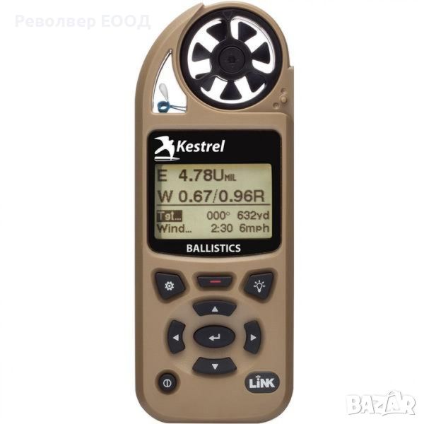 Ветромер Kestrel 5700 Ballistic weather meter with Link, снимка 1