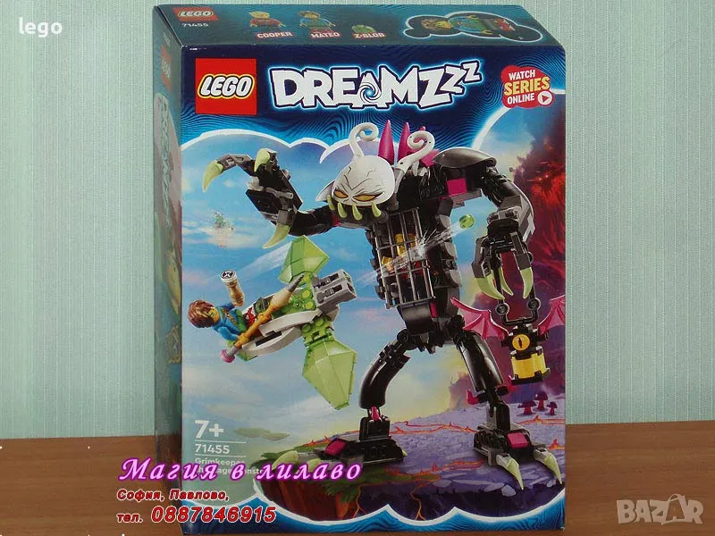 Продавам лего LEGO DREAMZzz 71455 - Мрачния пазач чудовището с клетка , снимка 1