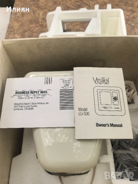 Дисплеи/монитор за стационарен телефон , снимка 1