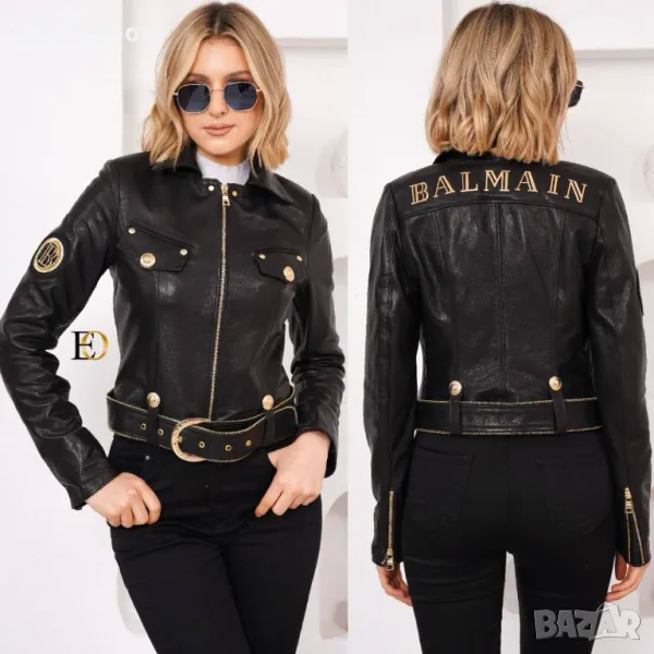 Balmain Кожени дамски якета, снимка 1