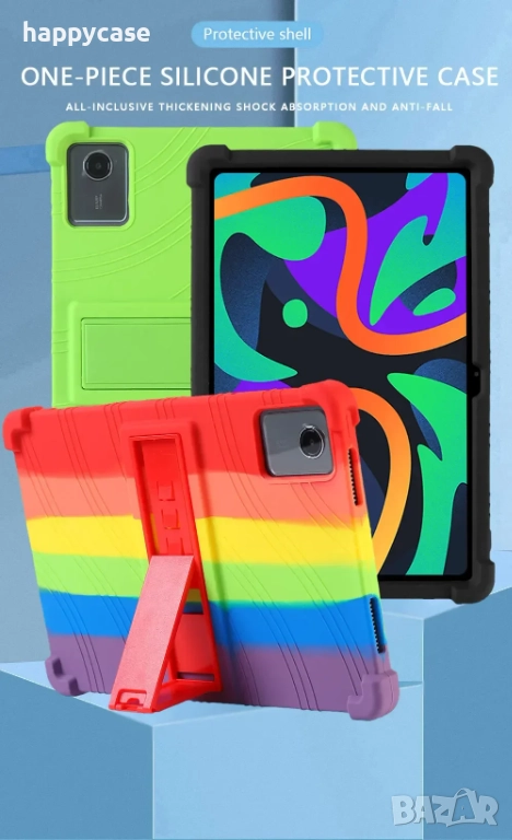 Lenovo Idea Tab 11.0" 2025 / Удароустойчив силиконов кейс гръб калъф със стойка, снимка 1